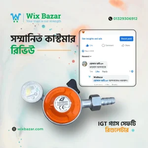 Wixbazar-IGT-Customer-Review-10