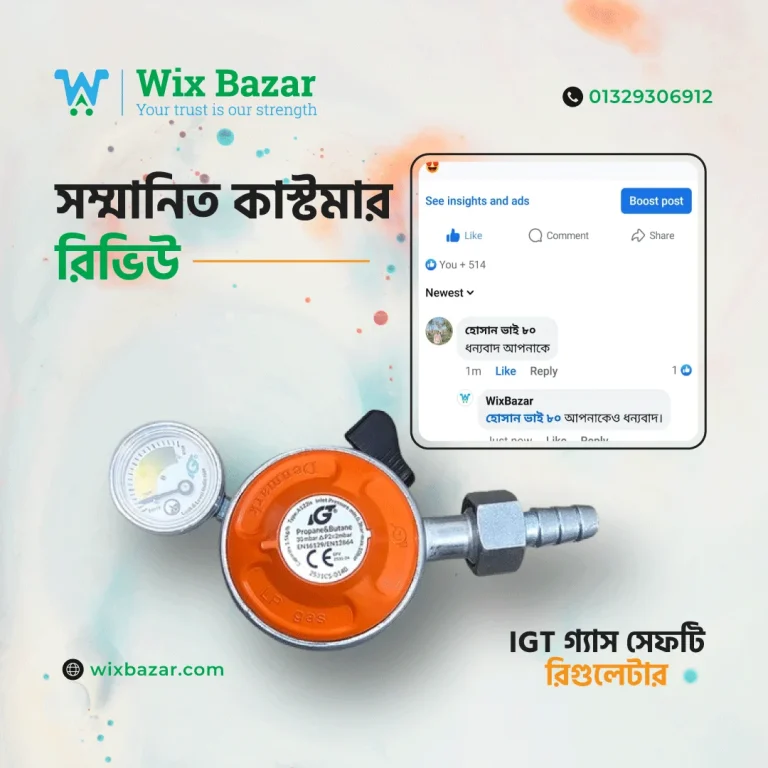 Wixbazar-IGT-Customer-Review-10