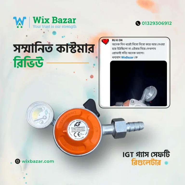 Wixbazar-IGT-Customer-Review-11