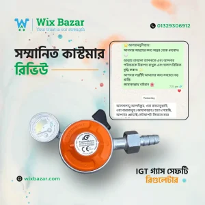 Wixbazar-IGT-Customer-Review-2