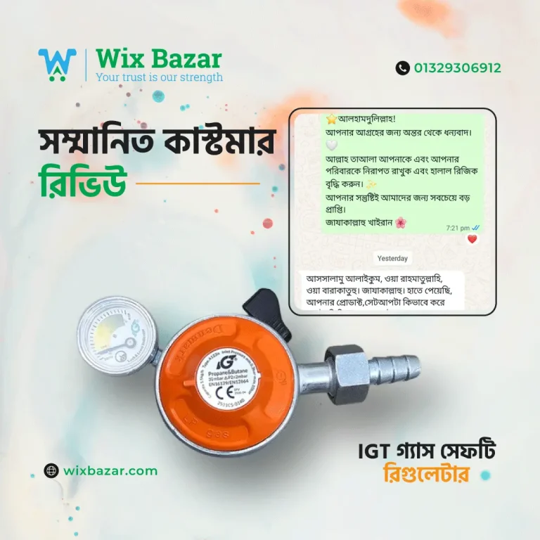 Wixbazar-IGT-Customer-Review-2