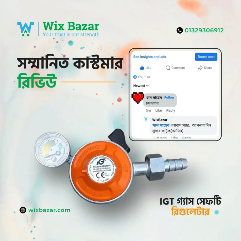 Wixbazar-IGT-Customer-Review-3