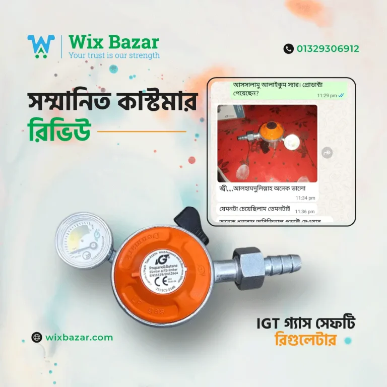 Wixbazar-IGT-Customer-Review-4
