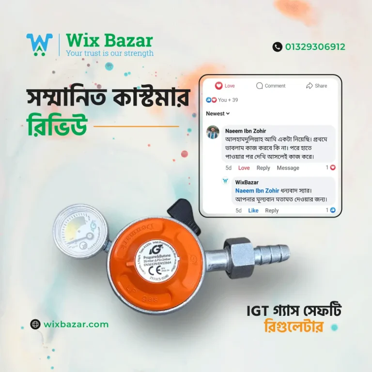 Wixbazar-IGT-Customer-Review-5