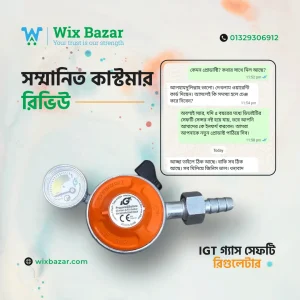 Wixbazar-IGT-Customer-Review-6