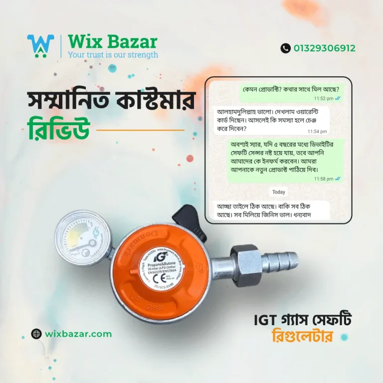 Wixbazar-IGT-Customer-Review-6
