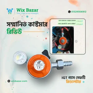 Wixbazar-IGT-Customer-Review-7