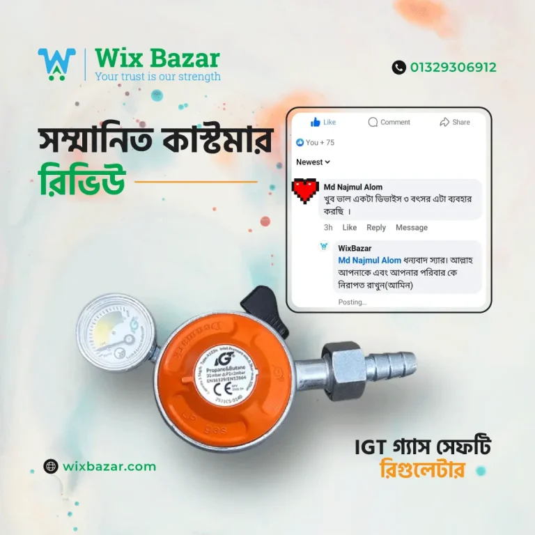 Wixbazar-IGT-Customer-Review