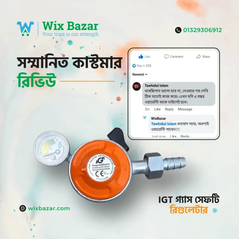 Wixbazar-IGT-Customer-Review-9
